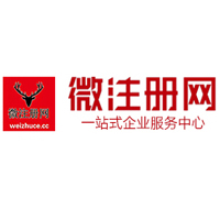 克什克腾贵州注册公司没有地址怎么办